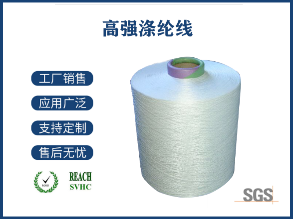 芳綸絲是什么材料？?jī)?yōu)缺點(diǎn)有哪些？